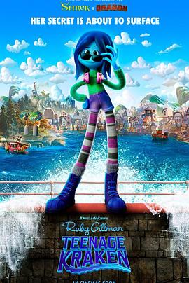 懂色帝《变身吉妹 Ruby Gillman, Teenage Kraken》免费在线观看