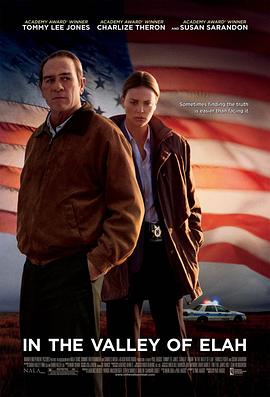 懂色帝《决战以拉谷》免费在线观看