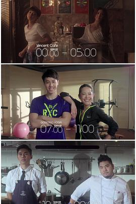 性视界传媒《三一如三》免费在线观看