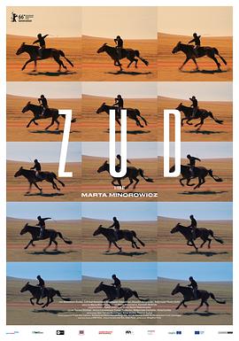 性视界传媒《草原上的男孩》免费在线观看