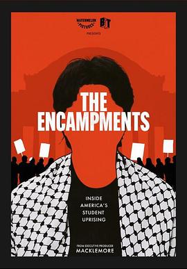 性视界传媒《集会》免费在线观看