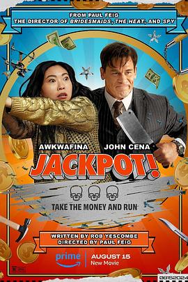 性视界《死亡大乐透 Jackpot!》免费在线观看
