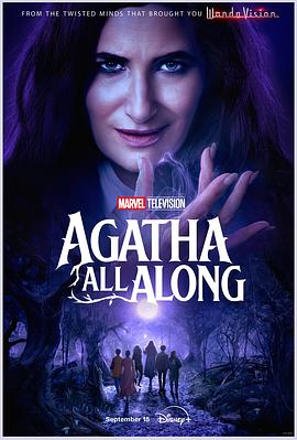 懂色帝《女巫阿加莎 Agatha All Along》免费在线观看