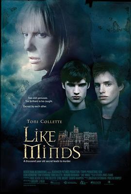 性视界传媒《心智相投 Like Minds》免费在线观看