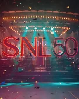 懂色帝《周六夜现场五十周年特别篇 SNL50: The Anniversary Special》免费在线观看