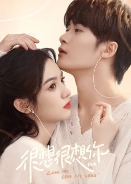 性视界《很想很想你》免费在线观看