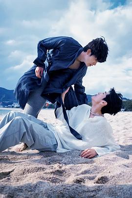 懂色帝《被困在大阪的男孩》免费在线观看