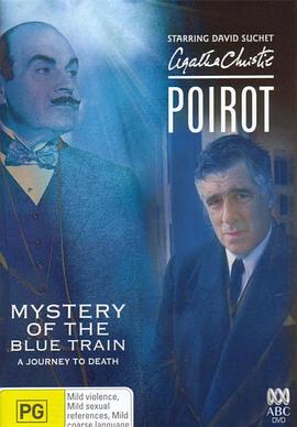 性视界传媒《蓝色特快上的秘密 Poirot: The Mystery of the Blue Train》免费在线观看