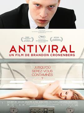 性视界《病毒抗体 Antiviral》免费在线观看